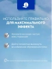 NIVEA антиперспирант жен. невидимый extra 50мл ролл 83490
